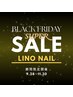 BLACK FRIDAY 11/30迄の来店対象【フット限定ワンカラー】¥6800→¥3980