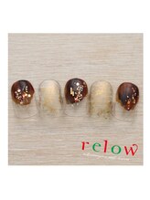 リロウ(relow)/12月のキャンペーンアート☆１
