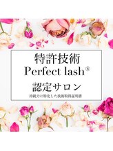 アイビューティーサロン アプリコット(Apricot)/