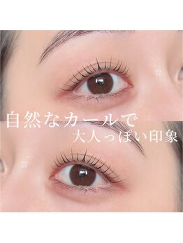 ガレリア アイデザイン KHビル店(GALLARIA Eye design)/まつげパーマナチュラルデザイン