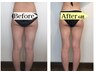 【下半身集中】気になるむくみやセルを徹底分解！美脚へ 120分29700⇒