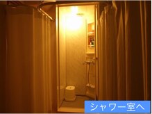 ラニオラビーチフロント(Lani Ola Beach Front)/シャワー