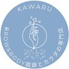 カワル(Kawaru)ロゴ