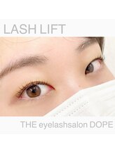 ドープ(DOPE)/まつげパーマ/パリジェンヌ