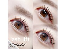 リス 播磨店(Lys)/