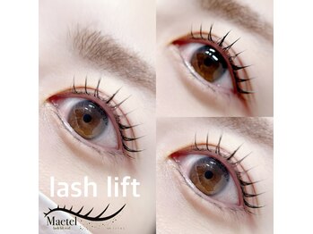 リス 播磨店(Lys)/