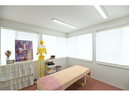 稲川鍼灸接骨院の写真
