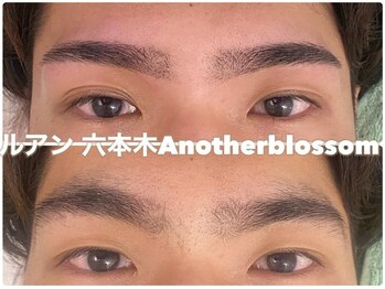 ルアン 表参道店/メンズ美眉毛スタイリング