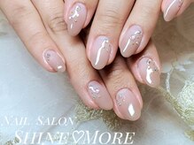 シャインモア(Shine More)