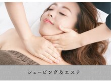 ビューティフェイス ビューティアイラッシュ 岡山天満屋店(BeautyFace Beautyeyelash)/シェービング＆エステ