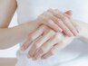 【ジェルお休みされる方へ】《Hand》ジェルオフ+美爪ケア　¥11,500 → 7,900