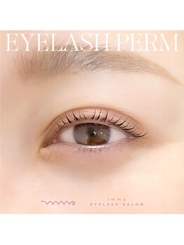 アイマ 北千住(imma)/まつ毛パーマ