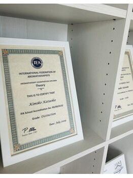 ポノ(Pono)/アロマ国際ライセンス取得