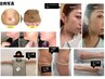 【事前予約レモンボトル2週に1回¥17500】顔or部分1箇所　30分
