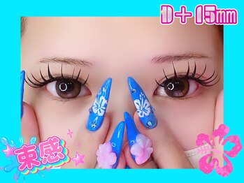 キララ(QiLaLa)/束感マツエク