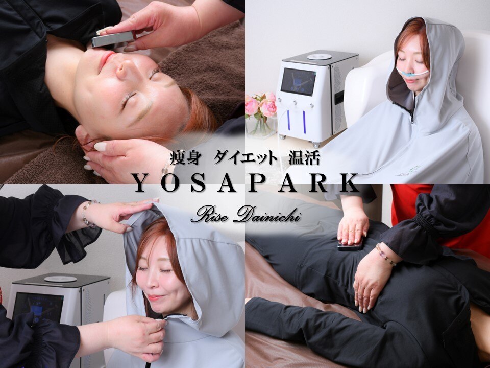 ヨサパーク ライズ 大日(YOSA PARK RISE)｜ホットペッパービューティー