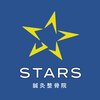 スターズ鍼灸整骨院 学芸大学院のお店ロゴ