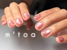 ムートア(m'toa)/フィルイン/マグネットネイル