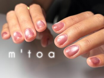 ムートア(m'toa)/フィルイン/マグネットネイル