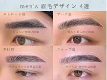 アイブロウ&まつげパーマ専門店 IVY-LINE 箕面萱野【アイブロウ/パリジェンヌ】/美眉&アイブロウスタイリング