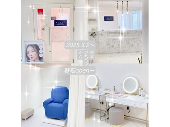 ブラン 松本店(Blanc)/Blanc松本店