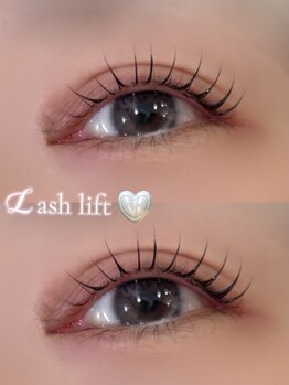 アイモア 一宮店(eye mor.)/ぱっちり丸みデザイン♪