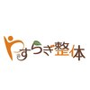 やすらぎ整体のお店ロゴ