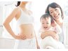 ☆OPEN記念5名限定☆【産後太り改善】カウンセリング×産後整体¥1980