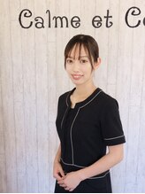 カルム エ コンポーゼ(Calme et Compose') 佐藤