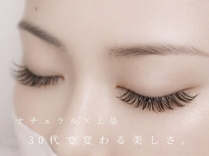 イト(ito)の写真