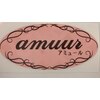 アミュール 柏店(amuur)のお店ロゴ