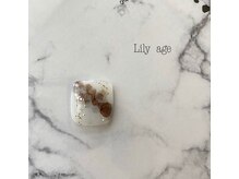 リリアージュ(Lilyage)/