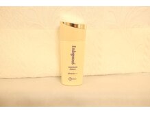 光美容 ルクルク(RUKURUKU)/