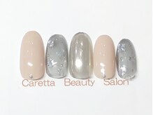 カレッタ ビューティサロン(Caretta)/8200円コース→7700円（新規）