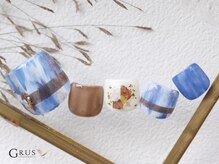 グルス(GRUS)/9.10月トレンドアートコース