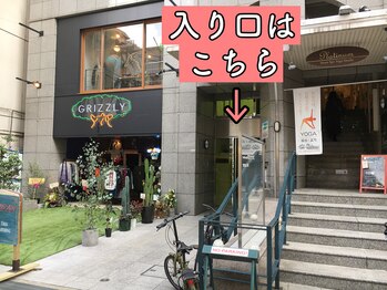 コクアポノ(Kokua Pono)/サロンの入り口