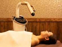 サロン ド エメリタス(salon d'Emeritus)/エリア初導入≪EIEN≫エイン