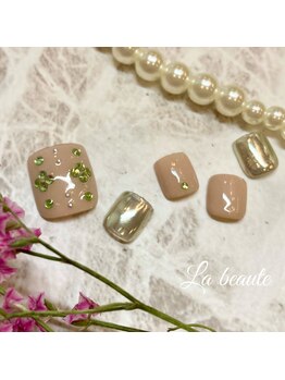 ラボーテ 月が丘店(La beaute)/フットサンプルデザイン