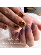 アトリエ トゥーレ(atelier tule)/定額アートコース