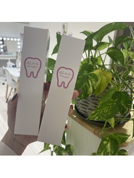 エクシアホワイト 平岸駅前店/エクシアオリジナル歯磨き粉