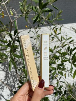 ツミキプラス(tsumiki+)/まつ毛コーティング