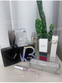 シェリル 府中(Cherilu)/店販商品　ホームケア/府中