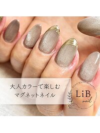 大人マグネットネイル