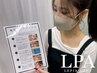 【眉毛/まつ毛メニューでお悩みの方】カウンセリングでメニュー決められます