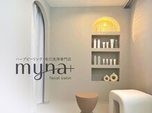 マイナプラ 表参道(myna+)