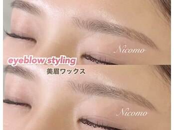 ニコモ 与野駅前(Nicomo)/まつげパーマ/パリジェンヌ/眉毛