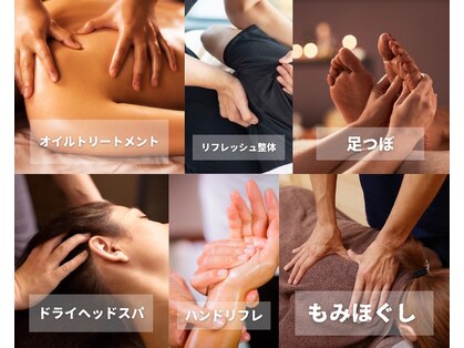 オリーブ 深谷花園店(Olive)の写真