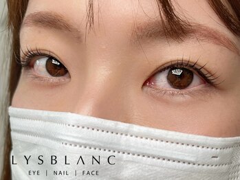 リスブラン(LYS BLANC)/くるっとCカールまつ毛パーマ