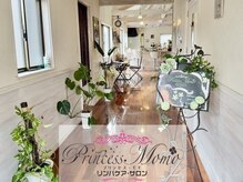 プリンセスモモ 佐世保白岳店(Princes Momo)
