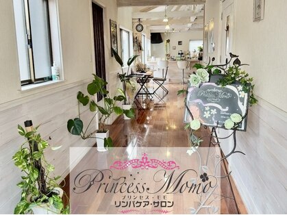 プリンセスモモ 佐世保白岳店(Princes Momo)の写真